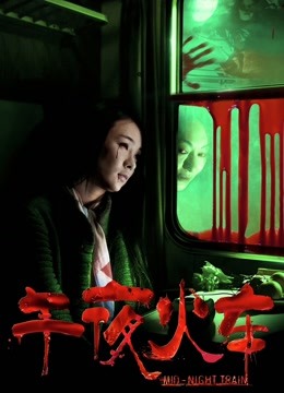 纹身豪乳『孟若羽』哀叫剧情新作《极乐按摩湿》屁眼不可以掰开但是好舒服啊